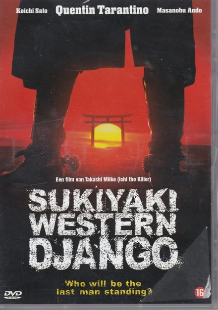 Sukiyaki Western Django