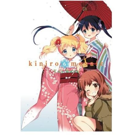 Kiniro Mosaic, Vol. 6 - Yui Hara