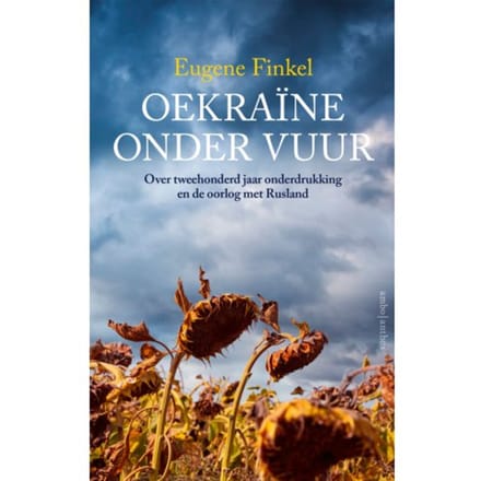 Oekraïne Onder Vuur - Eugene Finkel