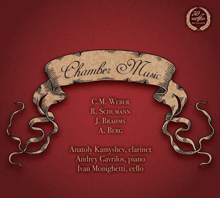 Anatoly Kamyshev, Andrey Gavrilov, Ivan Monighetti - Chamber Music (CD)