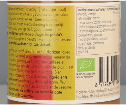 Horizon Pindakaas Crunchy met Zout Bio - 350 gr