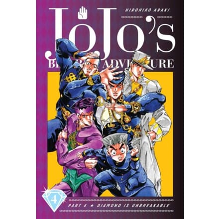 Jojo's Bizarre Adventure: Part 4--Diamond Is Unbreakable, Vol. 4 - Jojo's Bizarre Adventure: - Hirohiko Araki
