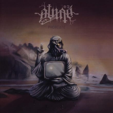 Binah - Phobiate (CD)