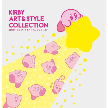Collection Style Artistique Kirby &
