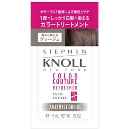 Kose - Stephen Knoll Color Couture Refresher Color Treatment 005 Amethyst Greige - 15g Trial Pack