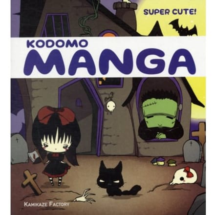 Kodomo Manga Super Cute - kamikaze factory studio