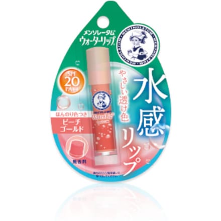 Rohto Mentholatum - Water Lip Color Balm SPF 20 PA++ - Getinte Lippenbalsem