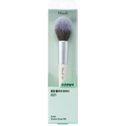 fillimilli - Bullet Blusher Brush 881 2026 Version - 1 pc
