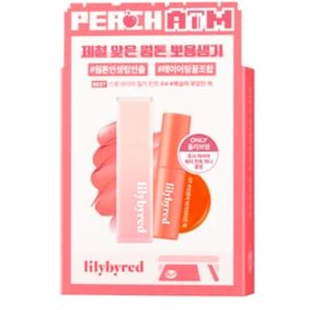 lilybyred - Sweet Liar Milky Tint Mini Water Tint Set - Liptint