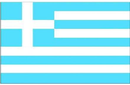 Nautische vlag GRIEKENLAND 30 x 45cm