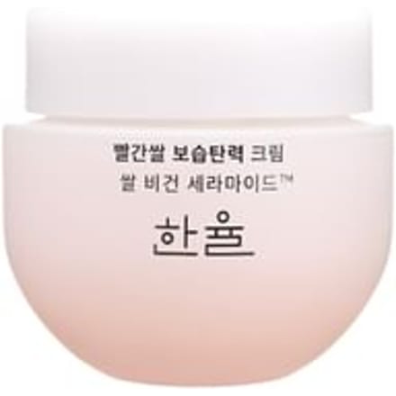 HANYUL - Red Rice Moisture Firming Cream 2023 Version - 55ml