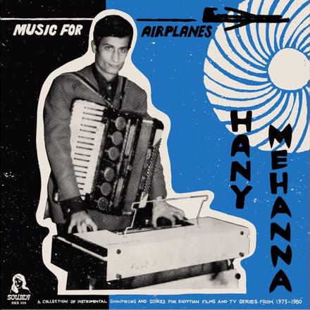 Music for Airplanes