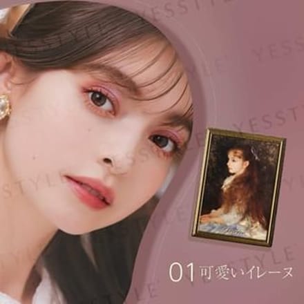 MilleFee - Painting Eyeshadow Palette 01 Cute Irene - Oogschaduwpalet