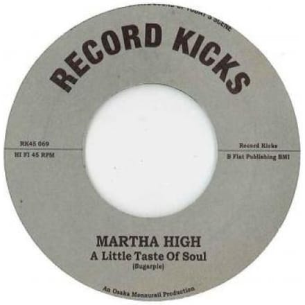 Martha High - Taste Of Soul/Unwind Yourself (7" Single)