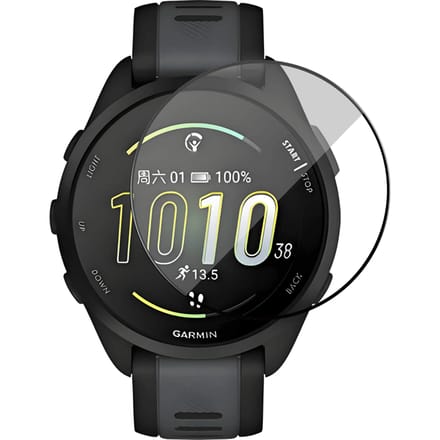 BlueBuilt Garmin Forerunner 165 Screenprotector