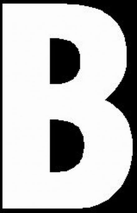Lettersticker B WIT 10x5cm, plakletter, huisnummersticker, toevoeging huisnummer