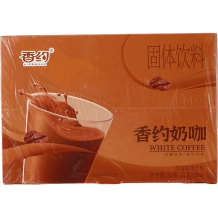 Xiang Yue melkthee (melkkoffie) 660 g