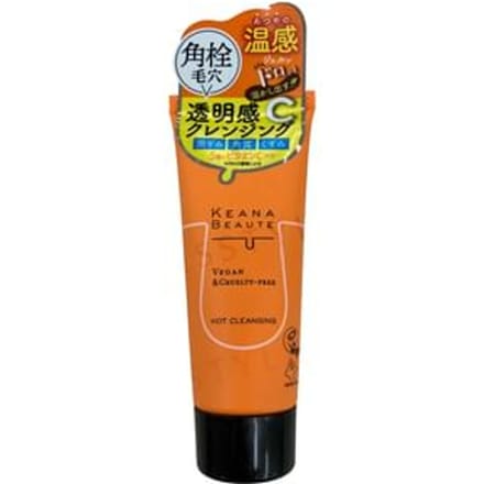 Meishoku Brilliant Colors - Keana Beaute Hot Cleansing 30g
