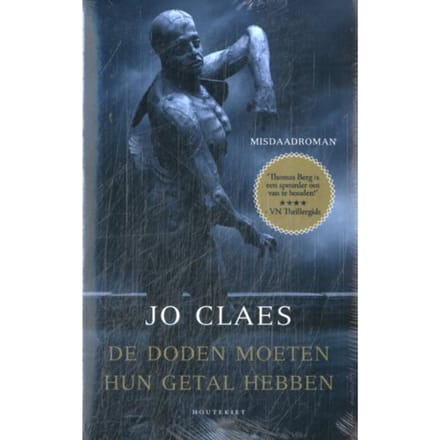 Jo Claes-Pakket 2024 - Jo Claes