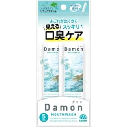 EARTH - Damon Mouthwash Relax Mint 12ml x 5