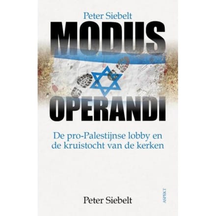 Modus Operandi - Peter Siebelt