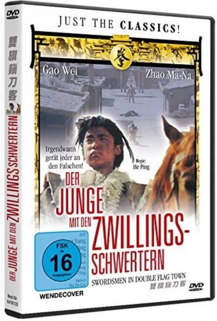 Der Junge Mit Den Zwillingsschwertern (Import DE)