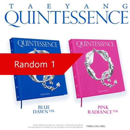 TAEYANG (Big Bang) – QUINTESSENCE 2 in Set