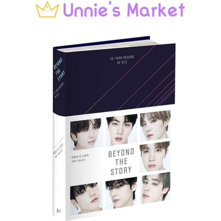 10 JAAR RECORD VAN BTS BEYOND THE STORY(Koreaanse Ver.) 1EA