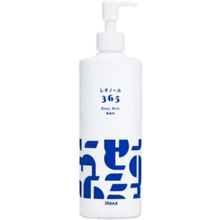 ARAX - Retinol 365 Body Milk 380g