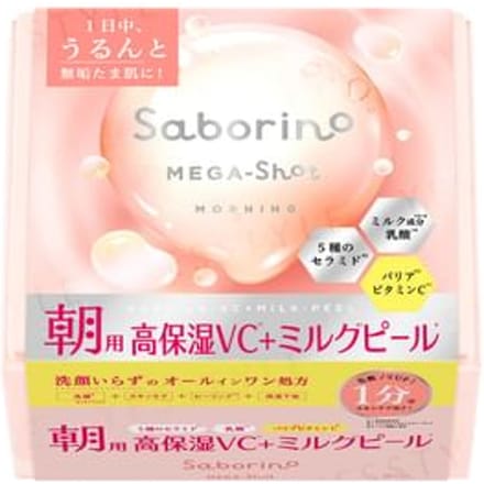 BCL - Saborino Mega Shot Morning Milk Peel Mask CC Jumbo 32 pcs