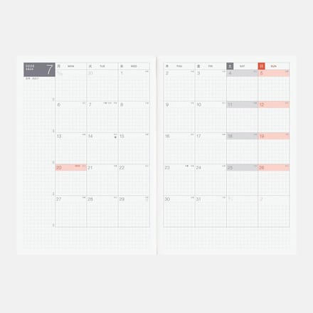 A5 Planner - Tomoe-River Papier - Dagelijkse Indeling - April Start - Voor Iedereen