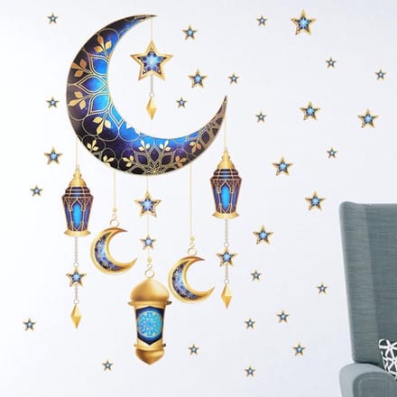 Dailygoody - Ramadan Muursticker - Eid Mubarak - Decoratieve