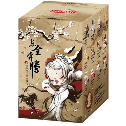 POP MART De Gouden Galop Serie Figuren Blind Box beige