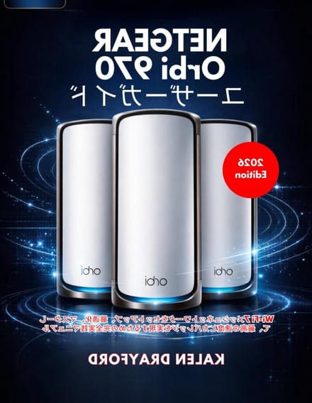 Gebruikershandleiding WiFi Systeem - Handleiding Orbi Router - Netwerk Installatie - Beginnersvriendelijk Ontwerp - 96 pagina's - Niet gespecificeerd