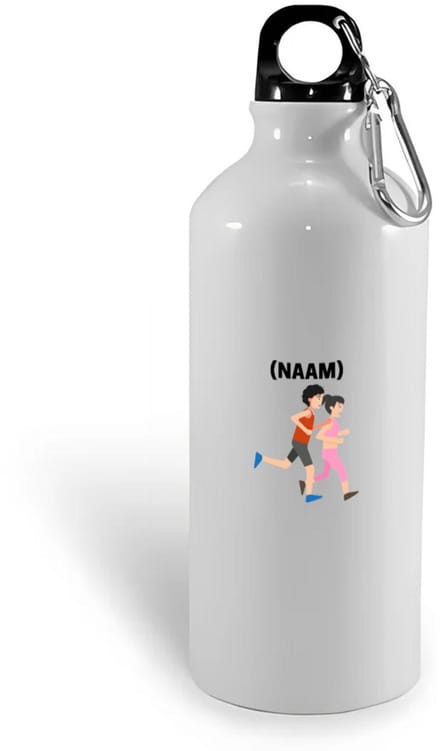 Hacebo® - Hardloop met eigen naam waterfles - Hardlopen - Hardloper - Sport - water fles - 600ML
