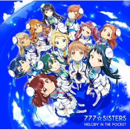 Melody In The Pocket - Sevenhundredseventyseven Sisters