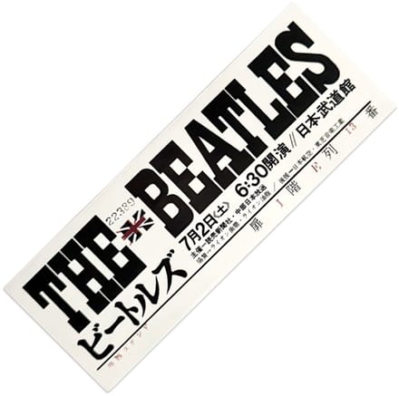 The Beatles - Japanese Ticket Sticker - Zwart/Wit