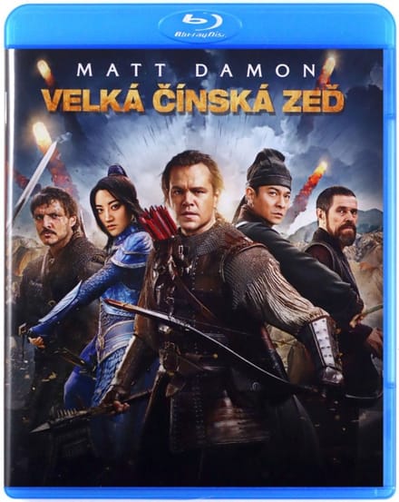 The Great Wall [Blu-Ray]