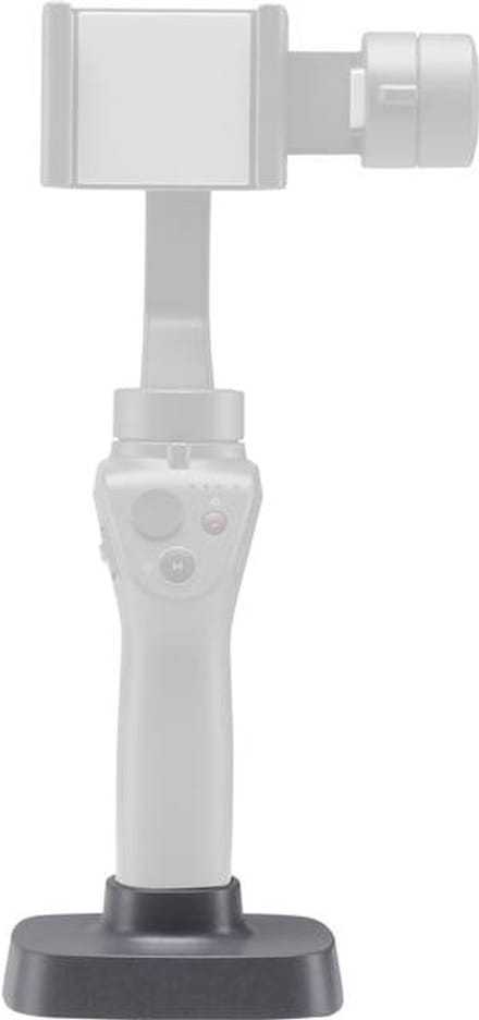 DJI Osmo Mobile 2  Part 1 Base