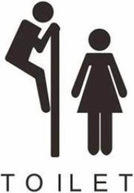 Wc Sticker | Gluren | Toilet decoratie | Grappig |