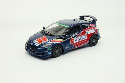 Honda CR-Z Legend Cup 2011 - 1:43 - Ebbro