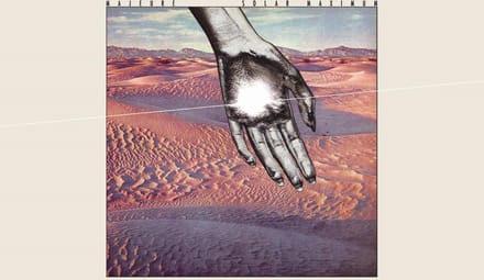 Majeure - Solar Maximum (CD)