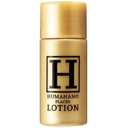 HUMANANO - Placen Lotion Trial 20ml