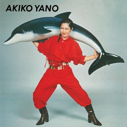 Akiko Yano - Iroha Ni Konpeitou (LP)