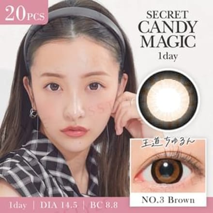 Candy Magic - Secret Candy Magic 1 Day Color Lens No.3 Brown 20 pcs P-4.75 (20 pcs)
