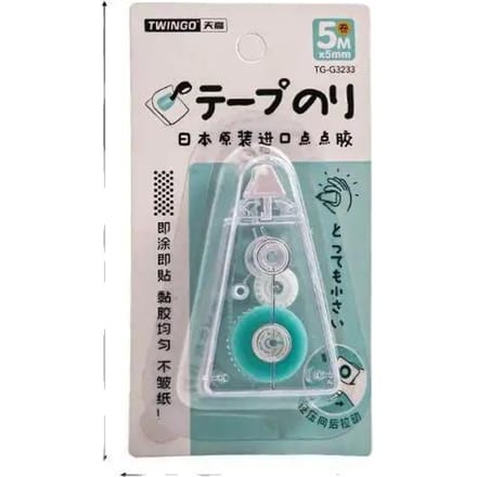 Distributeur d'adhésif Permanent à points adhésifs Double face, pour Scrapbooking, fournitures de projets artisanaux de bricolage white