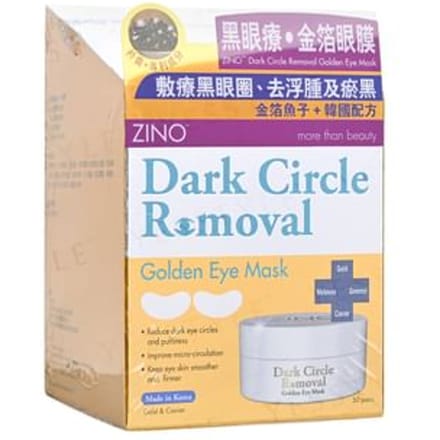 Zino - Dark Circle Removal Golden oogmasker