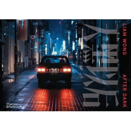 Liam Wong: After Dark - Liam Wong