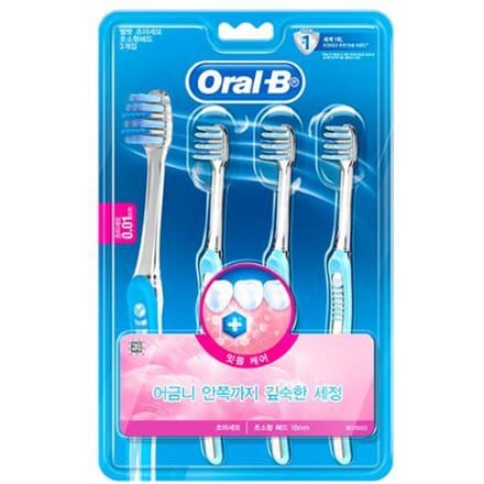 Oral-B ultrakleine kop fluweel tandenborstel set van 3 blue