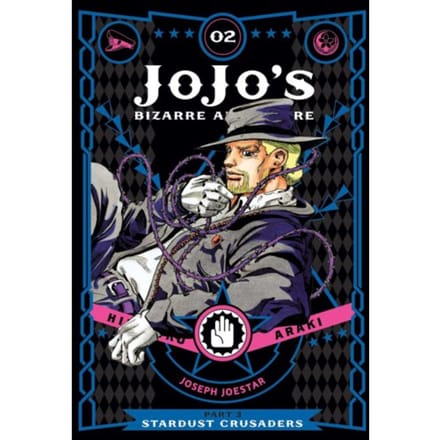 Jojo's Bizarre Adventure: Part 3--Stardust Crusaders, Vol. 2 - Jojo's Bizarre Adventure: Part - Hirohiko Araki